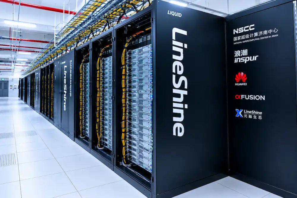 Superordenador LineShine en el Centro Nacional de Supercomputación de China, destacado por su potencia en la tecnología de computación.